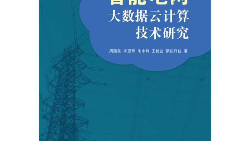 个人建站选香港云服务器，这些配置要点不可忽视