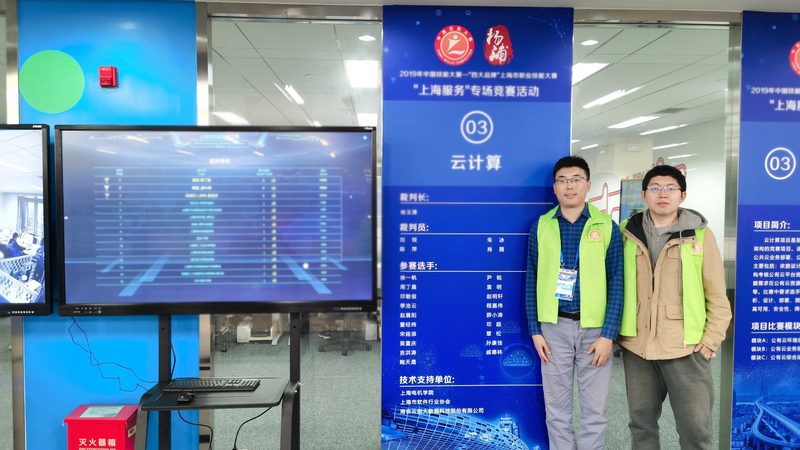 小标题：云运维的重要性